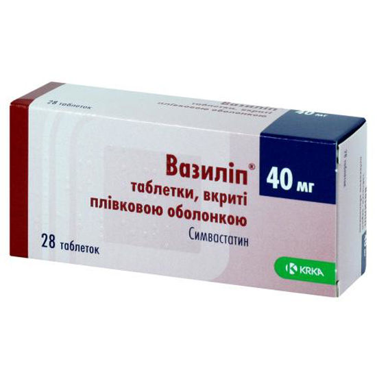 Вазилип таблетки 40 мг №28